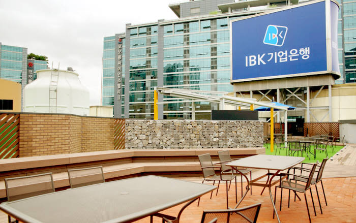 IBK기업은행, 1일 서울 구로지점에 IBK창공(創工) 2호점 개소