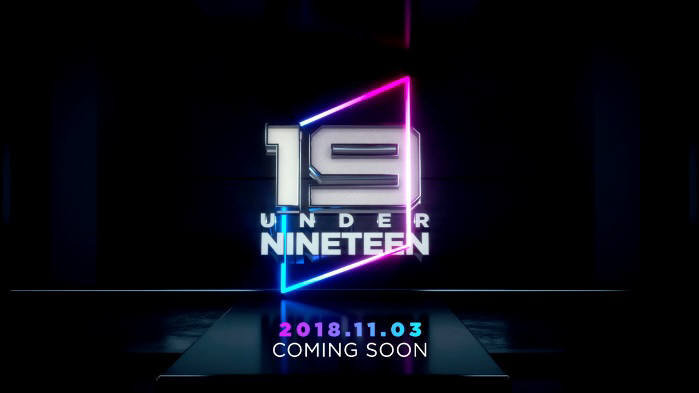 11번가, 언더 나인틴 투표 유치...온라인쇼핑 아이돌 오디션에 빠졌다