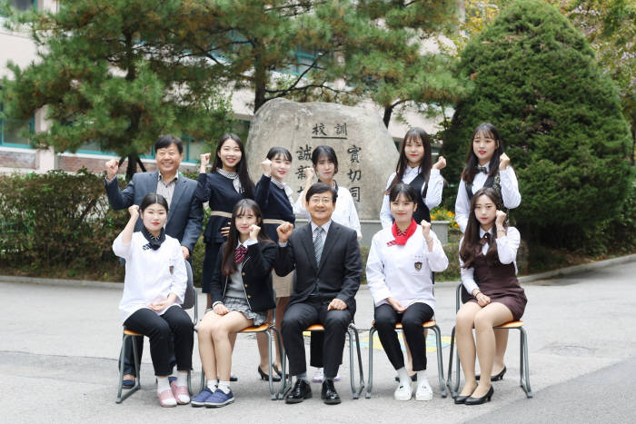 [취업걱정없는 명품학교]<163>신정여자상업고등학교