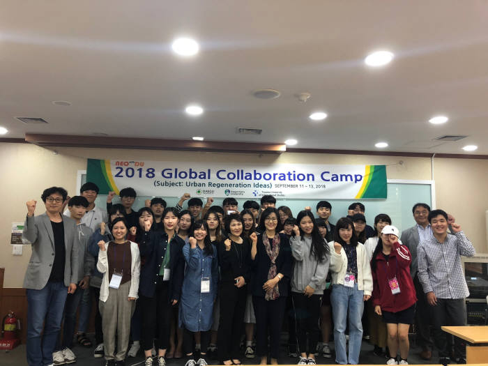 대구대 링크플러스, NEO 산학융합 생태계 구축으로 사회적 경제 가치 실현 앞장