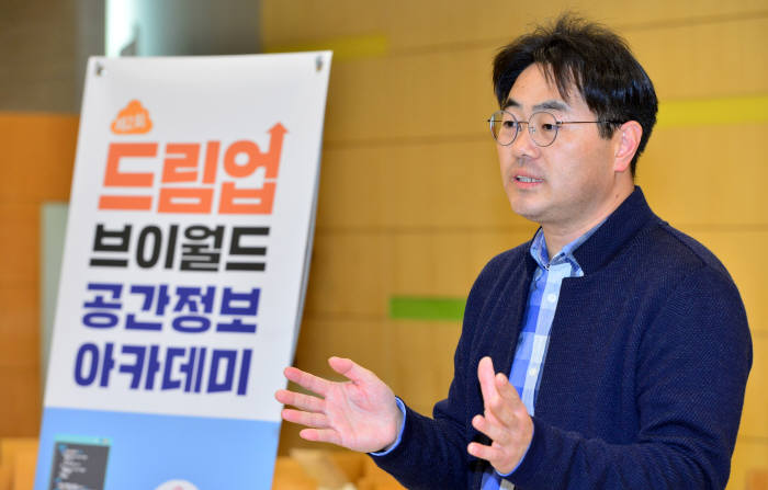 SW교육·진로탐색·ICT교육 앞장서는 이티에듀