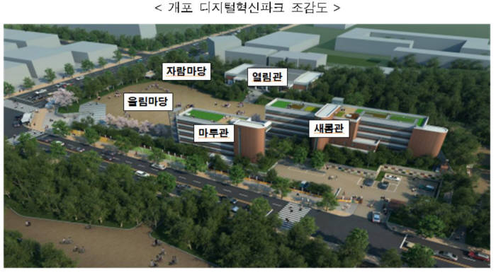 한국판 에콜42 개포동에 문 연다…자기주도 SW교육 기대