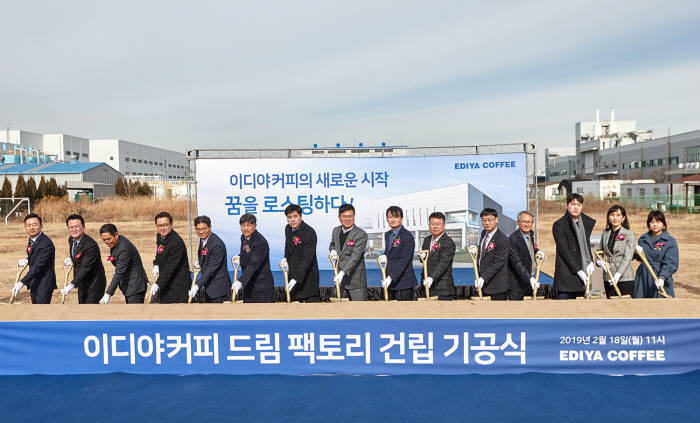 이디야커피, 350억 투자 이디야커피 드림 팩토리 기공