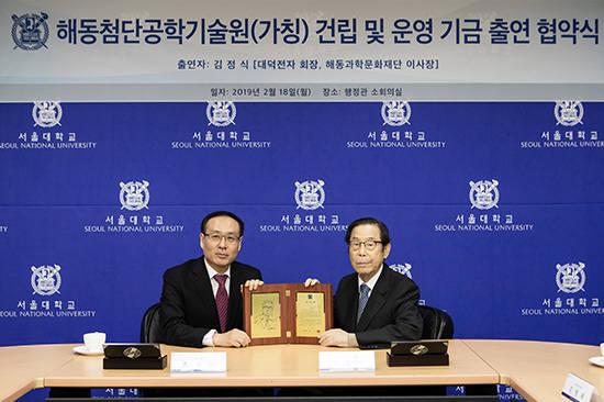 [인터뷰]국내 이공계 인재 양성의 든든한 후원자 김정식 대덕전자 회장