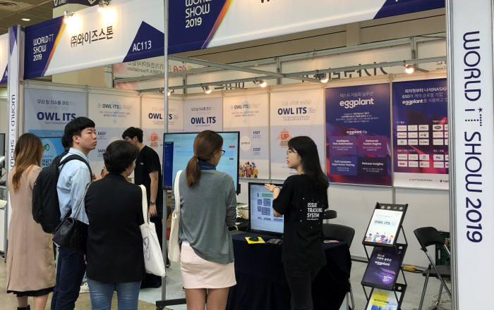와이즈스톤, 월드 IT 쇼 2019 참가…제품 무료체험 프로모션 반응 뜨거워