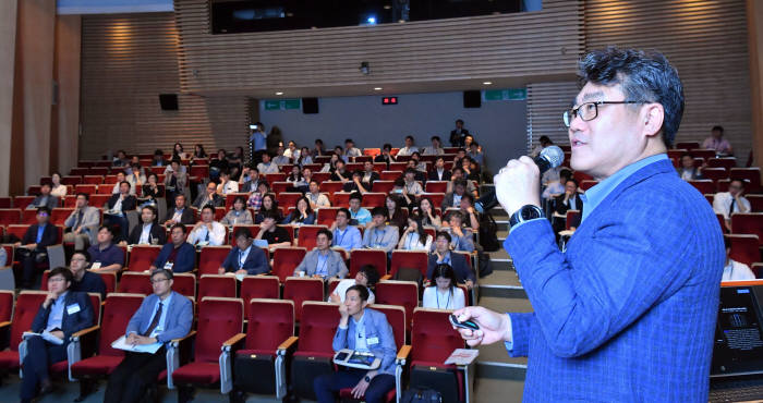 제2회 전자신문 테크위크, 코리아, 테크 허브를 향하여
