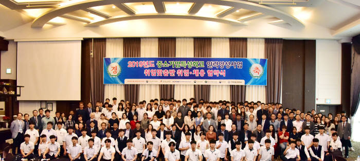 수원공고, 중소기업과 취업맞춤반 채용협약…맞춤인력 양성