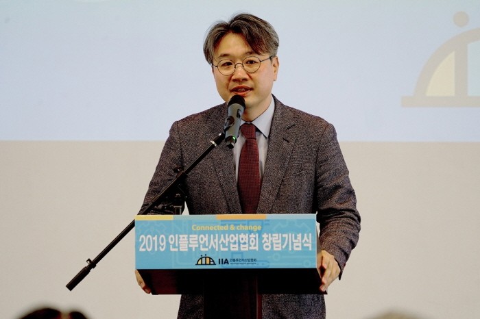 한국생산성본부·경기도주식회사·신한금융그룹, 인플루언서산업협회와 협력의지 밝혀