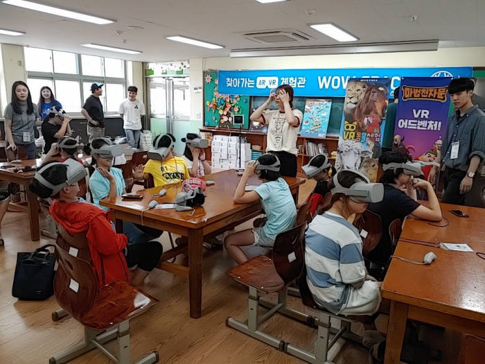 경기콘진원 등 5개 기관, 사회공헌 5차 활동 성료