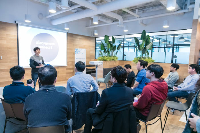 서울산업진흥원 액셀러레이팅센터, 스타트업 활성화 나서