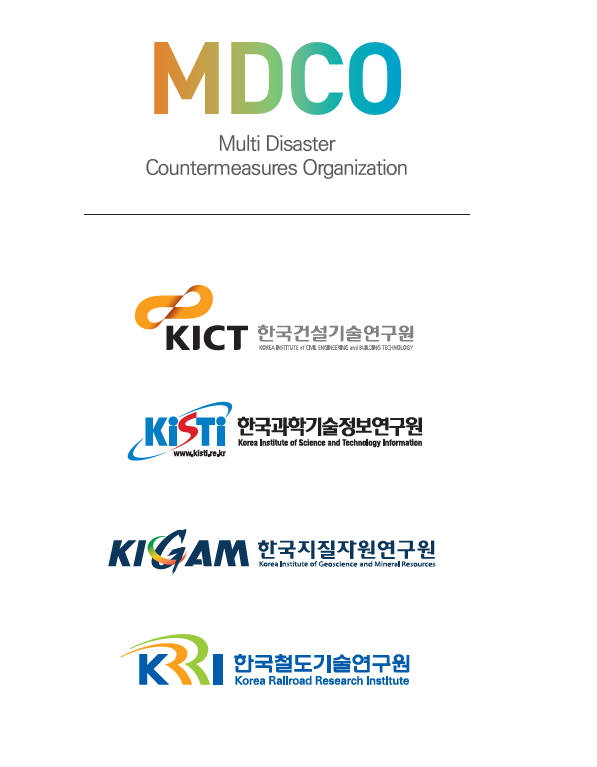 건기연, 초고층·복합시설 안전기술 선보인다