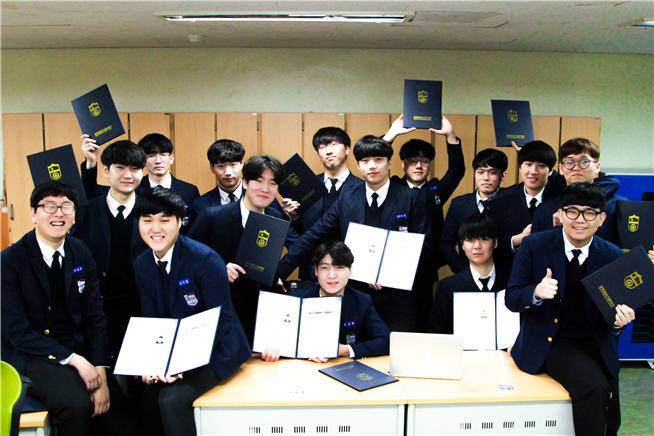 [취업걱정없는 명품학교]<201>성일정보고등학교