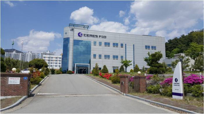 세레스에프엔디, 글로벌 제약회사와 타크로리무스 독점공급 협약