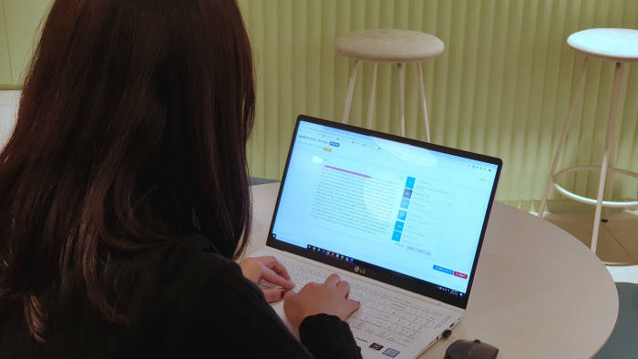 [엔터테인&]산업친구 AI, 근로문화 혁신 선물하다