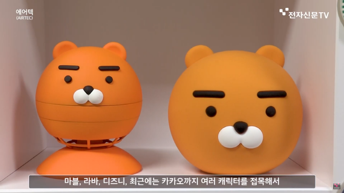 [하이테크 新수도 성남①] 공기를 디자인하는 첨단기업 에어텍