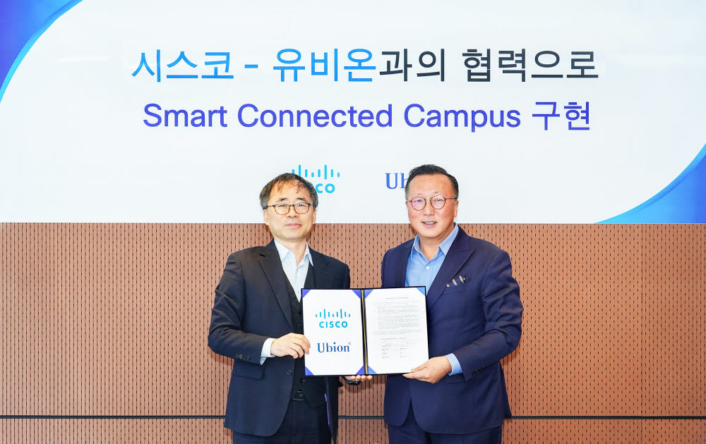시스코-유비온-메디오피아테크, 스마트 커넥티드 캠퍼스 구현