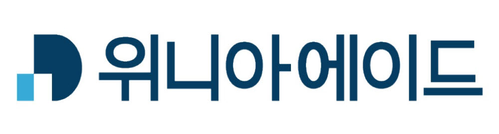 위니아SLS 사업 다각화 위해 위니아에이드로 사명 변경