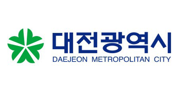 대전시. 2021년 세계한상대회 유치...국내외 기업인 글로벌 네트워크 구축
