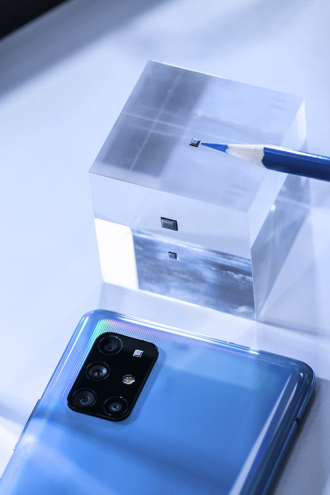 SK텔레콤, 세계 최초 양자보안 5G 스마트폰 갤럭시A 퀀텀 공개