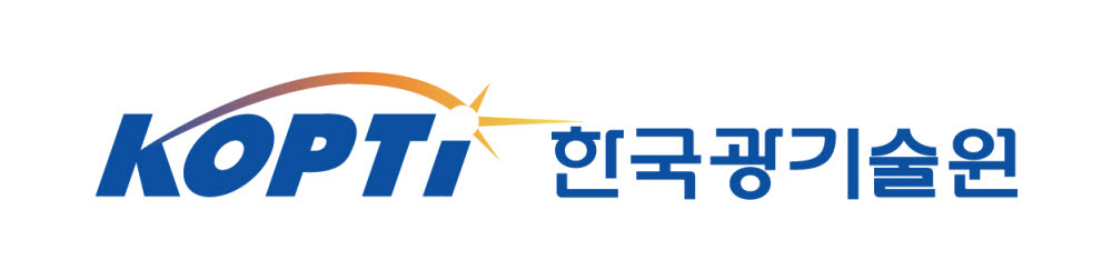 [광산업 20주년]광융합기술 전문연구소-한국광기술원