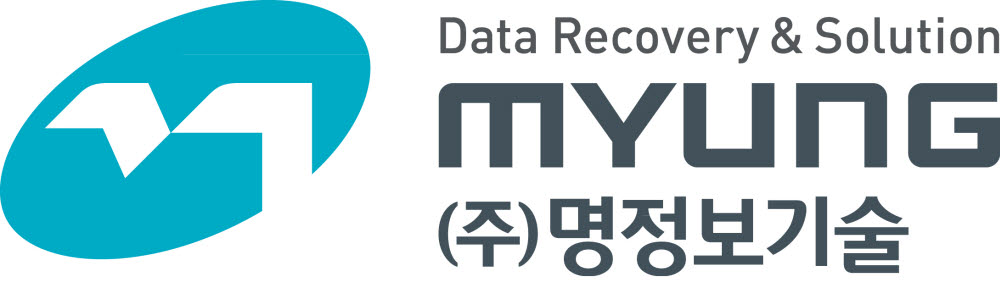 [창립 30주년]이명재 대표 “데이터복구 1위 명정보기술, 데이터 검진·거래 생태계 조성한다”