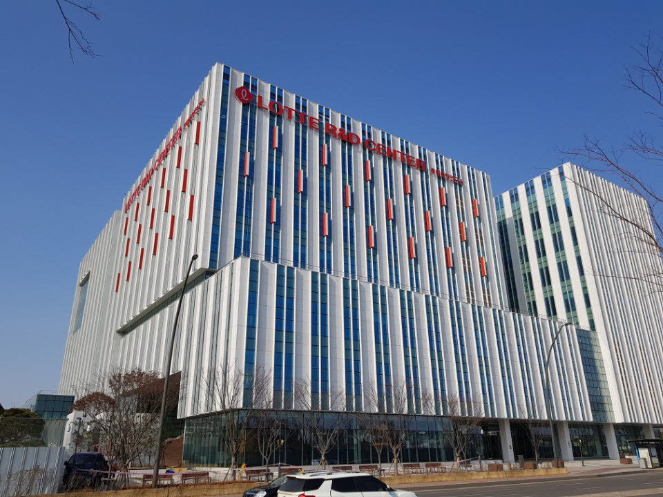 롯데중앙연구소, 자원 선순환 연구 관련 업무협약 체결