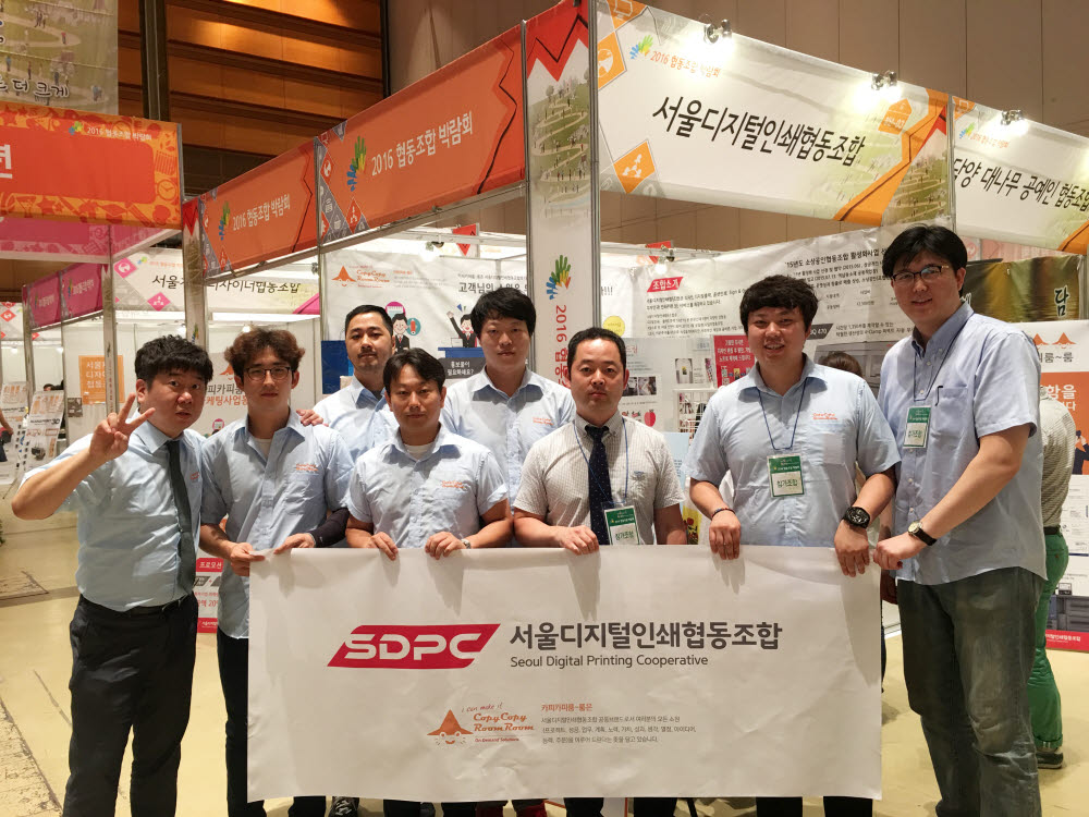 [소상공인협업 활성화사업 성과]<하> 맞춤형 공동사업