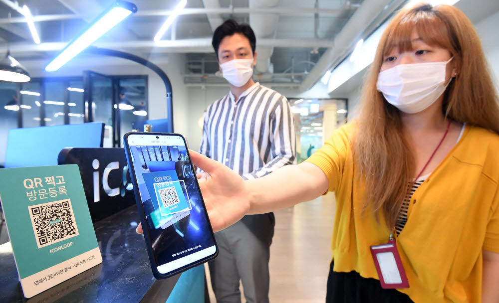 **2026년 최신! 모바일 신분증(DID)으로 증명서 비대면 간편 발급부터 제출 및 진위 확인까지 완벽 가이드** 관련자료 2