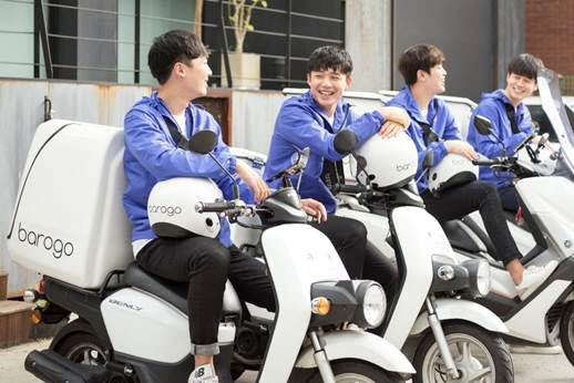 바로고, 배달기사 5000명 더 뽑는다…폭염·코로나로 배달 폭증