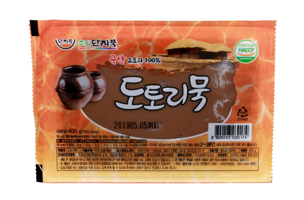 [2020중소기업우수제품]초림단지묵 도토리묵