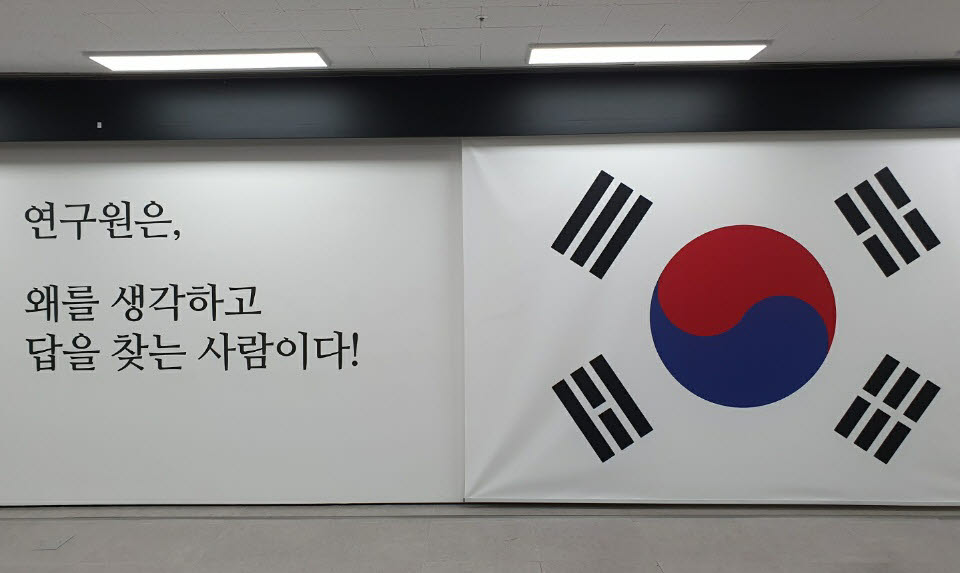 [창간특집] 황철주 주성엔지니어링 회장 끊임없는 R&D로 1등 제품 만들 것