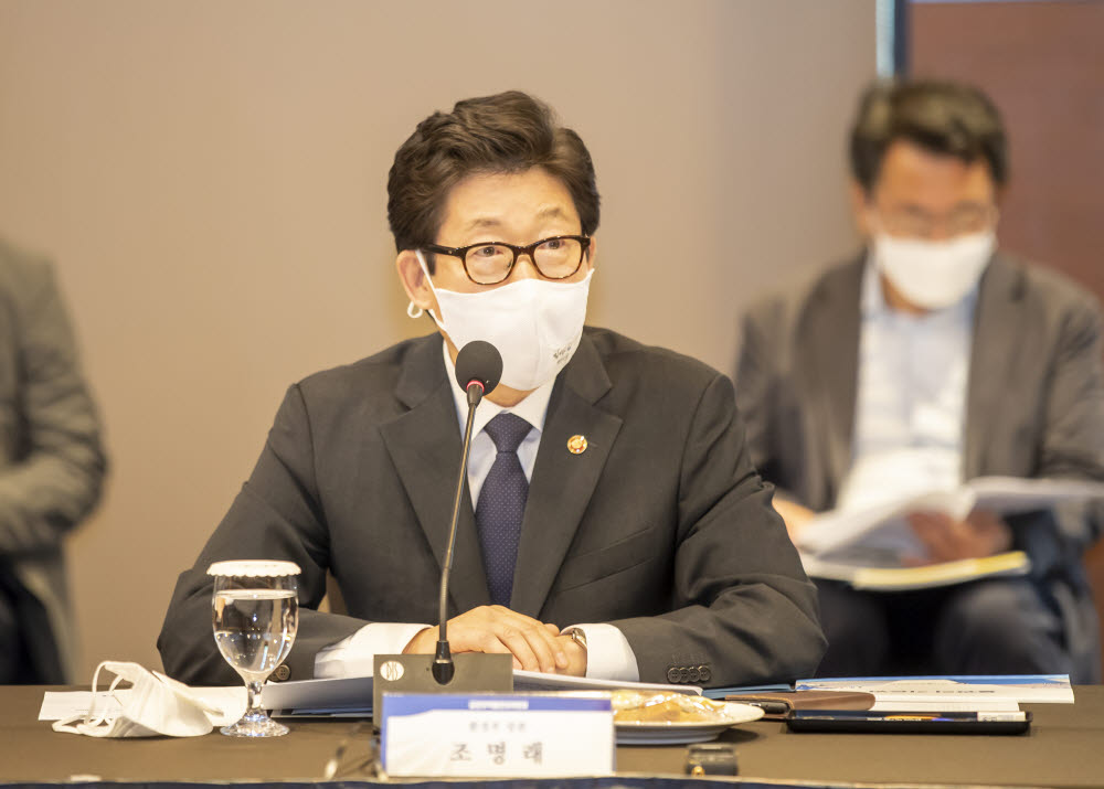 금강 유역 세종보 해체·공주보 부분 해체 제안