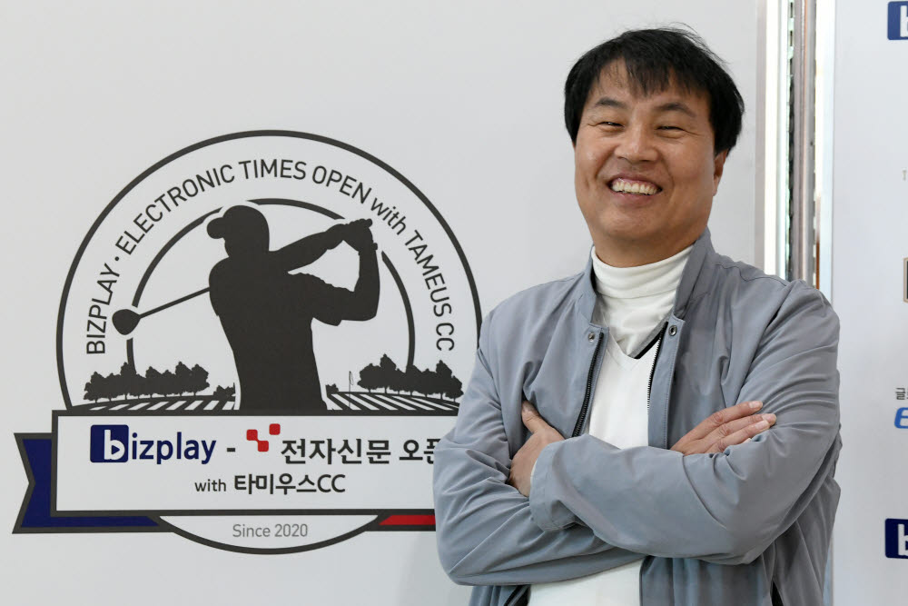 [비즈플레이-전자신문 오픈](FR)석창규 회장 “골프 중심 사회공헌 더 늘릴 것”