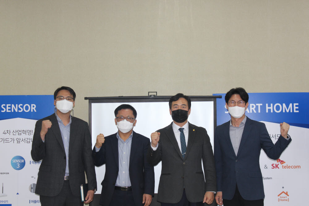 성광유니텍, 조재연 대전세종종소벤처기업청장 초청 기업설명회
