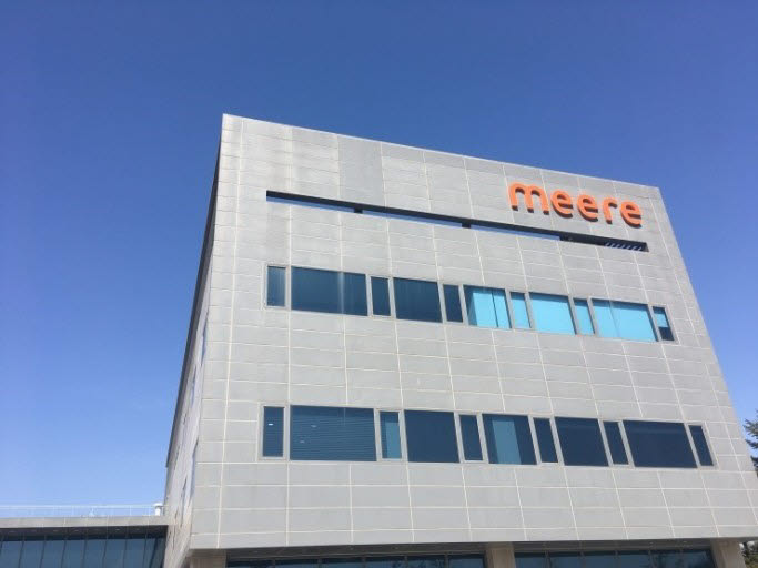 미래컴퍼니, 차세대 전고체 배터리 양산 기술개발