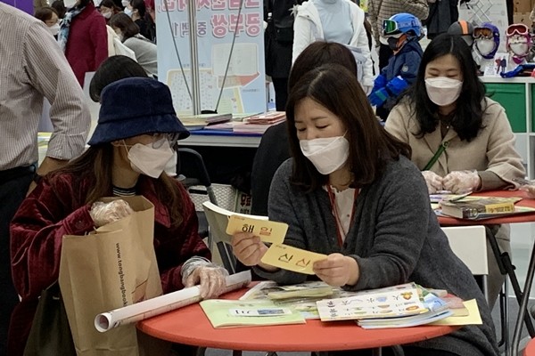 [유교전-베이비페어] 장원교육, 코엑스 유교전 참가...영유아 맞춤 교육 프로그램 소개