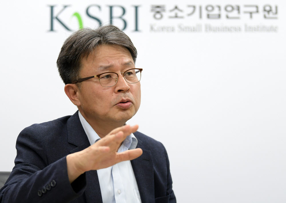 중소기업연구원, 중소벤처기업연구원으로 재출범…법정기관 전환