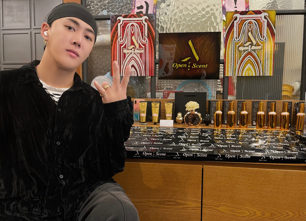 [열정! e경영인]프리미엄 향기 전문 브랜드 오픈더센트