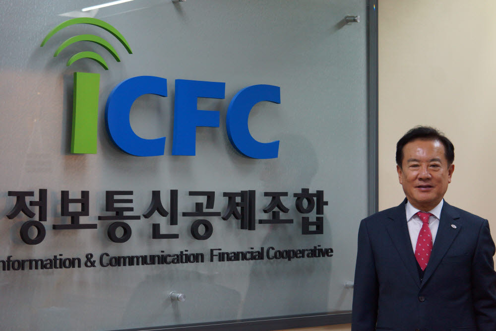 이명규 정보통신공제조합 이사장 통신공사인의 든든한 울타리로 위상 다졌다