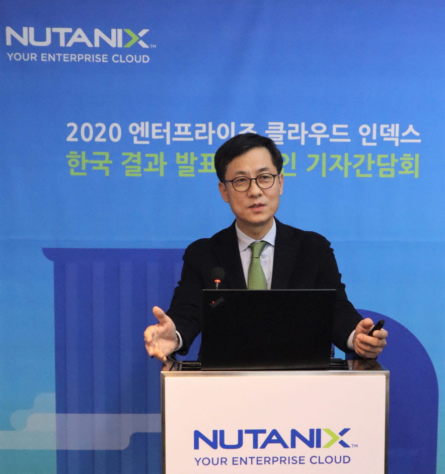 뉴타닉스코리아 유한회사 전환…한국 하이브리드 클라우드 생태계 만들 것