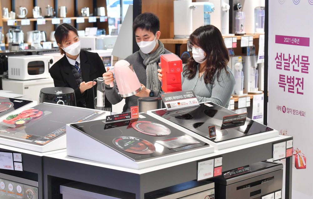 유통가, 설맞이 특별세일 시작