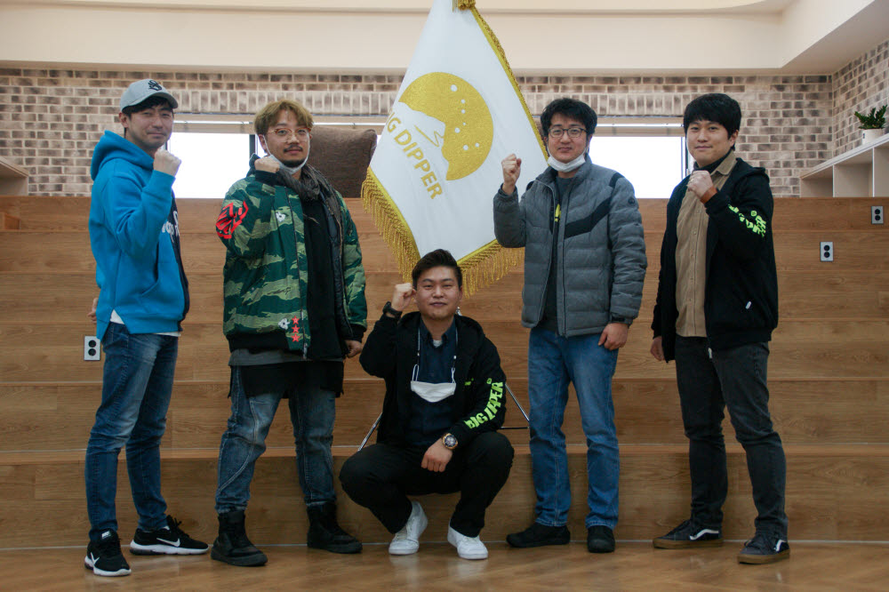[엔터테인&]빅디퍼 연내 글로벌 대작 게임 출시 빅피처 그린다