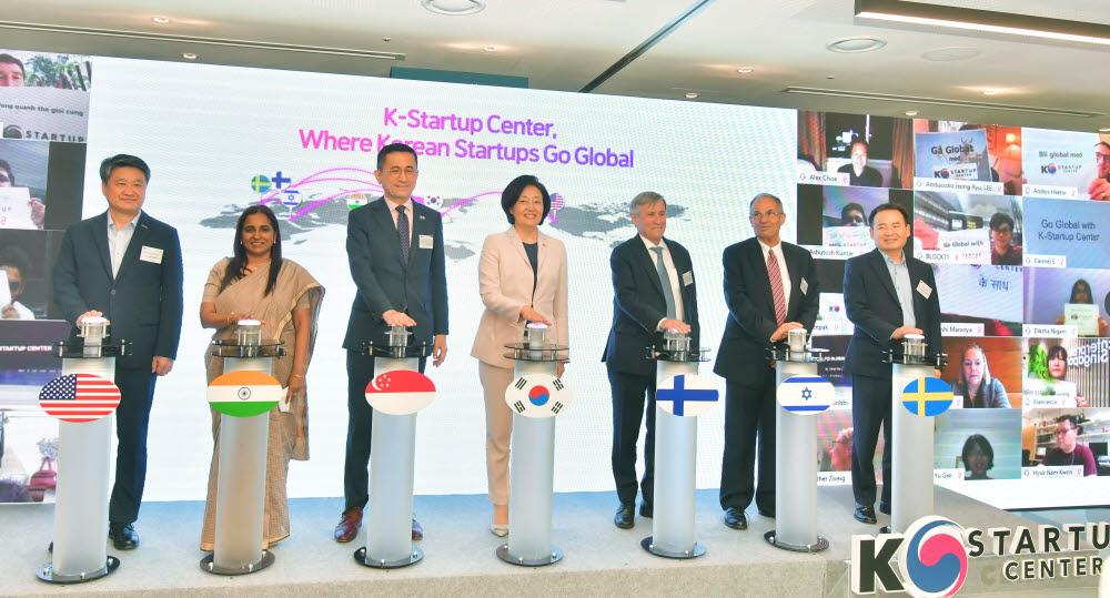 스타트업 해외진출 거점 KSC 벤처·창업기업 120개 모집