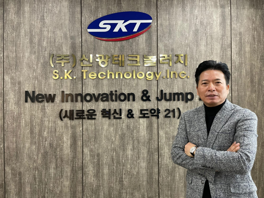 신광테크놀로지, 화생방 분석 및 제독차량 국산화