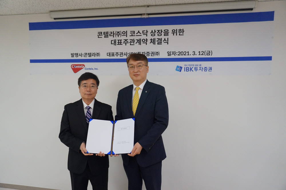 [오늘의 CEO]박순 콘텔라 대표 2022년 기술특례상장(IPO)으로 재도약