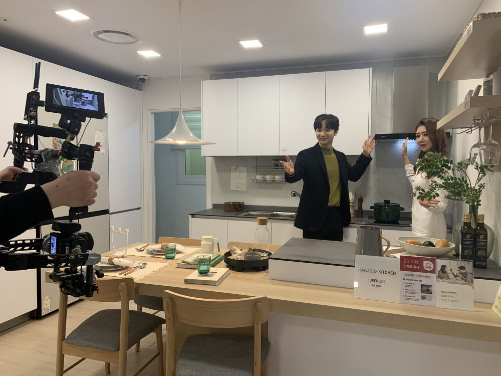 한샘, 라이브커머스 샘LIVE 리모델링 패키지 주문 2배 UP