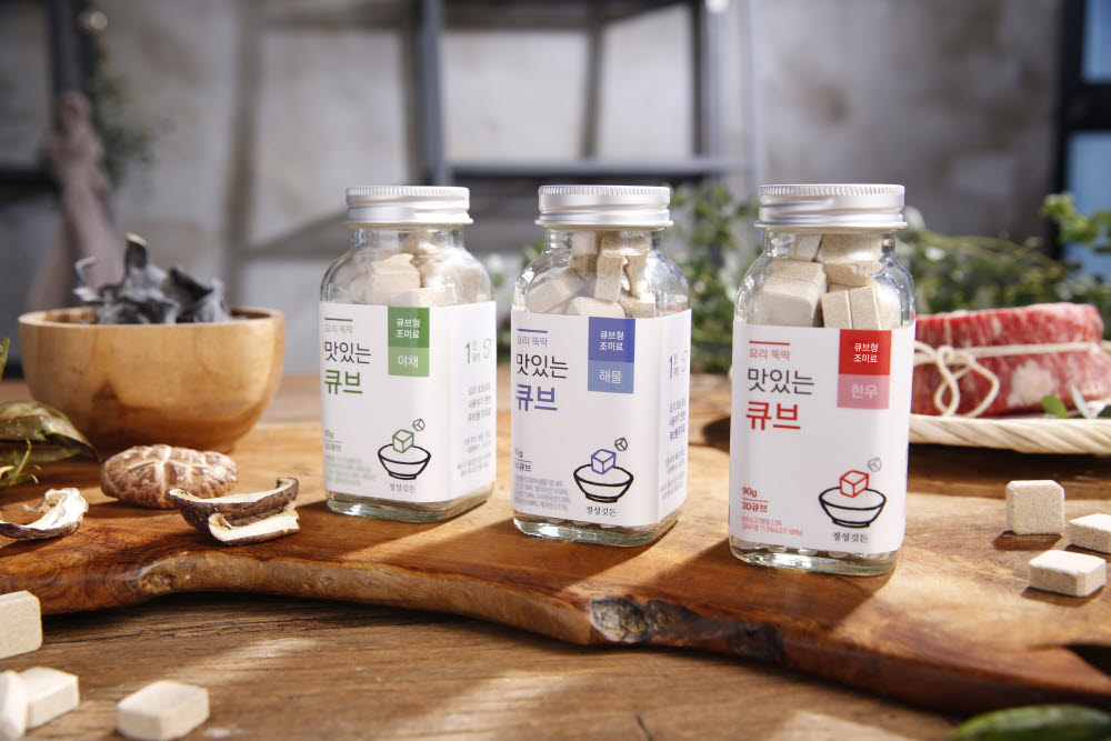 [2021중소기업우수제품]정성깃든 요리 뚝딱 맛있는 큐브