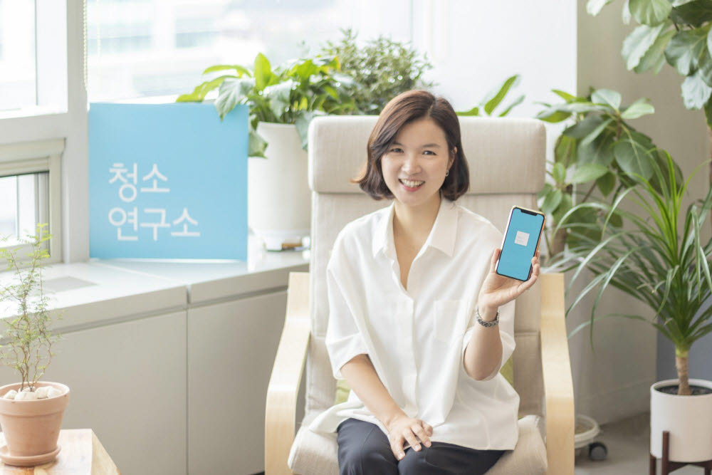 [오늘의 CEO]연현주 생활연구소 대표 워킹맘이 믿을 수 있는 서비스 필요해…전국 서비스 확대