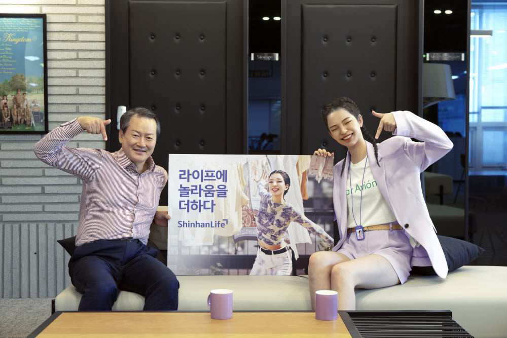 가상 인플루언서 로지, 신한라이프 광고 모델 데뷔