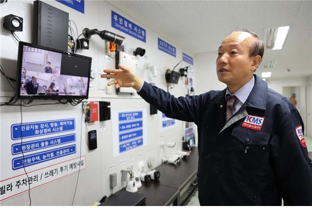 광명통신안전, 우리동네보안관 지역밀착형 보안관제 각광